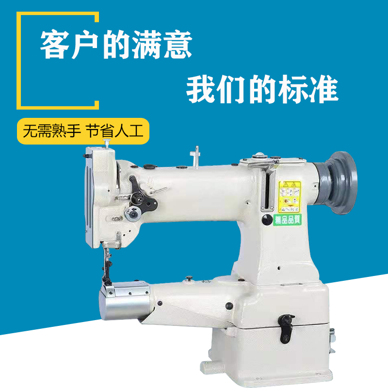 8B普通高车 
